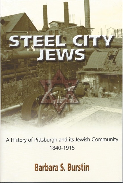 steel-city-jews